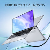15.6インチ格安 ノートパソコン 高速CPU WIFI対応 Office付きWindows11 Pro標準搭載 メモリ16GB 薄型軽量ノートPC カメラ搭載 オンライン授業 在宅勤務