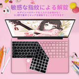 15.6インチ格安 ノートパソコン 高速CPU WIFI対応 Office付きWindows11 Pro標準搭載 メモリ16GB 薄型軽量ノートPC カメラ搭載 オンライン授業 在宅勤務