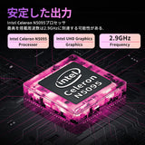 15.6インチ格安 ノートパソコン 高速CPU WIFI対応 Office付きWindows11 Pro標準搭載 メモリ16GB 薄型軽量ノートPC カメラ搭載 オンライン授業 在宅勤務