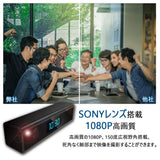 置時計型 超小型隠しカメラ Monja 1080P高画質 防犯カメラ 遠隔監視 暗視機能 監視カメラ WiFi対応 通話可 スパイカメラ 長時間録画録音 ループ録画 自動警報 最大128GB対応 iPhone/Android/PC対応