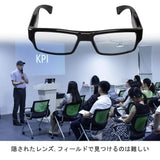 YAOAWE超小型カメラ無孔スパイカメラHD 1080Pメガネ型隠しカメラ