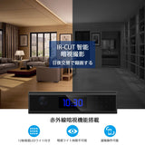 置時計型 超小型隠しカメラ Monja 1080P高画質 防犯カメラ 遠隔監視 暗視機能 監視カメラ WiFi対応 通話可 スパイカメラ 長時間録画録音 ループ録画 自動警報 最大128GB対応 iPhone/Android/PC対応