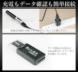 最高画質 超小型カメラ搭載 ペン型カメラ スリムタイプ〔16GB SDカード付 〕小型CCDカメラ 【ZEXEZ】１年保証 唯一の録画時ランプ非点灯タイプ 防犯用 最上級フラッグシップモデル (1920×1080 最高30fps) フルハイビジョン高画質バージョン スパイカメラ