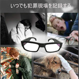 YAOAWE超小型カメラ無孔スパイカメラHD 1080Pメガネ型隠しカメラ