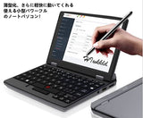 8GBメモリ  Office2016付き 7インチ高性能タッチスクリーン ノートパソコン 高速CPU搭載 メモリ8GB 無線LAN対応 大容量SSD　無線マウス付き 外出の携帯便利