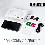 RG351MP RK3326 ポータブルゲーム機 アルミニウム合金二人対戦対応 3Dジョイスティック 3.5インチOCAフル IPSスクリーン OpenSourceLinux システム搭載 3500mAh 64G