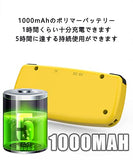 Powkiddy Q36 ミニゲーム機 Open Source Linuxシステム搭載 1.5インチ 超軽量 レトロゲーム機 32GB TF拡張可