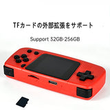 Powkiddy Q36 ミニゲーム機 Open Source Linuxシステム搭載 1.5インチ 超軽量 レトロゲーム機 32GB TF拡張可