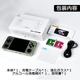 RG351MP RK3326 ポータブルゲーム機 アルミニウム合金二人対戦対応 3Dジョイスティック 3.5インチOCAフル IPSスクリーン OpenSourceLinux システム搭載 3500mAh 64G (Blue)