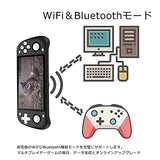 Powkiddy RGB10 Max2 RK3326ハンドヘルドゲーム機wifi/Bluetoothモード 3Dジョイスティック 5インチIPSスクリーン 4200ｍAｈ 64GB (Black)