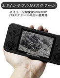 RG351M RK3326 ハンドヘルドゲーム機 金属版 wifi/Bluetooth機能付き 二人対戦支持 3Dジョイスティック 3.5インチOCAフル IPSスクリーン open source linux システム 3500mAh 64GB