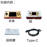 Whatsko RG300X ポータブルゲーム機Open Source Linuxシステム振動モーター3.0インチIPSスクリーン48GB