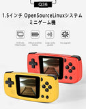Powkiddy Q36 ミニゲーム機 Open Source Linuxシステム搭載 1.5インチ 超軽量 レトロゲーム機 32GB TF拡張可