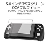 Powkiddy RGB10MAX 2 RK3326ハンドヘルドゲーム機wifi/Bluetoothモード 3Dジョイスティック 5インチIPSスクリーン 4200ｍAｈ 64GB