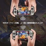 Anbernic RG552 ハンドヘルドゲームコンソール RK3399 デュアルシステムOpenSourceLinux システム＆Android 二人対戦対応 3Dジョイスティック 5.36インチOCAフルスクリーン