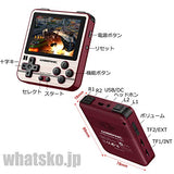 RG280V ミニポータブルゲーム機 OpenDinguxシステム 2.8インチ OCAフルIPSアルミニウム 48GB 2100ｍAh 金