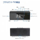 超小型カメラ レンズが見えない /4K ペン型カメラ /WiFi置来時計型隠為カメラ/8時間連続録画/ リモート電話操作/小型CCDカメラ 録画時ランプ非点灯タイプ 防犯カメラ 監視カメラ 動体検知 上書き iOS/Android遠隔操作 見守り 証拠撮影 屋外/屋内 日本語取説