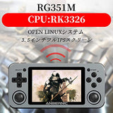 RG351M RK3326 ハンドヘルドゲーム機 金属版 wifi/Bluetooth機能付き 二人対戦支持 3Dジョイスティック 3.5インチOCAフル IPSスクリーン open source linux システム 3500mAh 64GB
