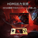 Whatsko RG300X ポータブルゲーム機Open Source Linuxシステム振動モーター3.0インチIPSスクリーン48GB