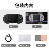 RG503 RK3566 ハンドヘルドゲーム機 5インチOLEDフルIPSスクリーン OpenSourceLinux システム搭載 振動モーター 3500mAh