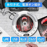 2022年新しい多機能ポータブルCDプレーヤー、防塵透明カバー付きデスクトップ/ウォールマウントCDラジオ多機能ミニCDプレーヤーBT / CD / FM / USB/AUX音楽再生/言語学習/胎児教育用リモートコントロール付きLEDディスプレイ