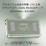 RG351MP RK3326 ポータブルゲーム機 アルミニウム合金二人対戦対応 3Dジョイスティック 3.5インチOCAフル IPSスクリーン OpenSourceLinux システム搭載 3500mAh 64G