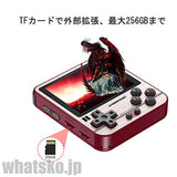 RG280V ミニポータブルゲーム機 OpenDinguxシステム 2.8インチ OCAフルIPSアルミニウム 48GB 2100ｍAh 金