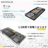 Powkiddy TRIMUI カードゲーム機ミニゲーム機 超軽量 レトロゲーム機 自主開発のUI TF拡張可 軽量80g silver
