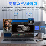 第十世代Core i7搭載/テンキー付き 全金属狭額縁15.6インチ超薄軽量大画面ノートパソコン 高速CPU搭載 16Gメモリ 大容量SSD ハイスペック性能 Win11ノートPC