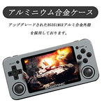 RG351M RK3326 ハンドヘルドゲーム機 金属版 wifi/Bluetooth機能付き 二人対戦支持 3Dジョイスティック 3.5インチOCAフル IPSスクリーン open source linux システム 3500mAh 64GB