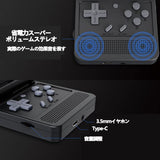 Powkiddy V90 ミニポータブルゲーム機 折り畳み式 Open Source Linuxシステム 3インチIPSスクリーン アーケードゲーム機 64GB