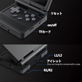 Powkiddy V90 ミニポータブルゲーム機 折り畳み式 Open Source Linuxシステム 3インチIPSスクリーン アーケードゲーム機 64GB