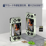 RG351MP RK3326 ポータブルゲーム機 アルミニウム合金二人対戦対応 3Dジョイスティック 3.5インチOCAフル IPSスクリーン OpenSourceLinux システム搭載 3500mAh 64G