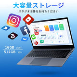 第十世代Core i7搭載/テンキー付き 全金属狭額縁15.6インチ超薄軽量大画面ノートパソコン 高速CPU搭載 16Gメモリ 大容量SSD ハイスペック性能 Win11ノートPC