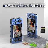 RG351MP RK3326 ポータブルゲーム機 アルミニウム合金二人対戦対応 3Dジョイスティック 3.5インチOCAフル IPSスクリーン OpenSourceLinux システム搭載 3500mAh 64G