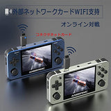 RG351MP RK3326 ポータブルゲーム機 アルミニウム合金二人対戦対応 3Dジョイスティック 3.5インチOCAフル IPSスクリーン OpenSourceLinux システム搭載 3500mAh 64G
