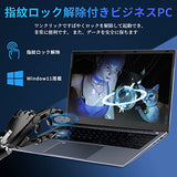 第十世代Core i7搭載/テンキー付き 全金属狭額縁15.6インチ超薄軽量大画面ノートパソコン 高速CPU搭載 16Gメモリ 大容量SSD ハイスペック性能 Win11ノートPC