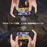 Anbernic RG552 ハンドヘルドゲームコンソール RK3399 デュアルシステムOpenSourceLinux システム＆Android 二人対戦対応 3Dジョイスティック 5.36インチOCAフルスクリーン