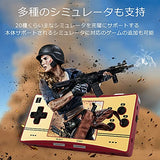 Whatsko RG300X ポータブルゲーム機Open Source Linuxシステム振動モーター3.0インチIPSスクリーン48GB