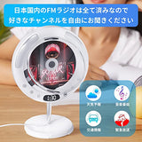 2022年新しい多機能ポータブルCDプレーヤー、防塵透明カバー付きデスクトップ/ウォールマウントCDラジオ多機能ミニCDプレーヤーBT / CD / FM / USB/AUX音楽再生/言語学習/胎児教育用リモートコントロール付きLEDディスプレイ