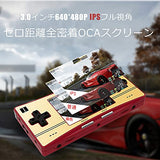 Whatsko RG300X ポータブルゲーム機Open Source Linuxシステム振動モーター3.0インチIPSスクリーン48GB