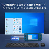 ANBERNIC WIN600 ポータブルゲーム機 3050e Win10システム steamOS対応 5.94インチ OCA 画面