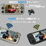 RG503 RK3566 ハンドヘルドゲーム機 5インチOLEDフルIPSスクリーン OpenSourceLinux システム搭載 振動モーター 3500mAh