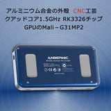 RG351MP RK3326 ポータブルゲーム機 アルミニウム合金二人対戦対応 3Dジョイスティック 3.5インチOCAフル IPSスクリーン OpenSourceLinux システム搭載 3500mAh 64G (Blue)