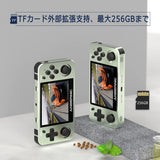 RG351MP RK3326 ポータブルゲーム機 アルミニウム合金二人対戦対応 3Dジョイスティック 3.5インチOCAフル IPSスクリーン OpenSourceLinux システム搭載 3500mAh 64G (Blue)