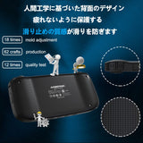 RG503 RK3566 ハンドヘルドゲーム機 5インチOLEDフルIPSスクリーン OpenSourceLinux システム搭載 振動モーター 3500mAh