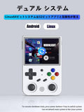 RG353V RK3566 Whatskoハンドヘルドゲーム機 Android11&LINUXシステム搭載 3.5インチIPS全密着OCAフルスクリーン WiFi/Bluetooth機能対応 振動モーター
