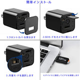 隠しカメラ 小型カメラ 1080P ループ録画 動体検知 音声付き 防犯監視 S3日本語説明書付き