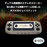 RG503 RK3566 ハンドヘルドゲーム機 5インチOLEDフルIPSスクリーン OpenSourceLinux システム搭載 振動モーター 3500mAh