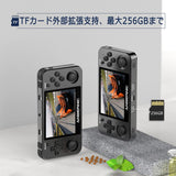 RG351MP RK3326 ポータブルゲーム機 アルミニウム合金二人対戦対応 3Dジョイスティック 3.5インチOCAフル IPSスクリーン OpenSourceLinux システム搭載 3500mAh 64G (Blue)